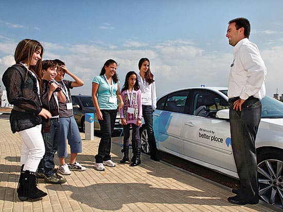מרכז מבקרים, בטר פלייס / צלם: יחצ מרכז מבקרים, בטר פלייס / צלם: יחצ